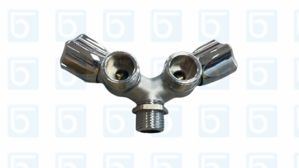 Спирателен двоен кран 1/2"х3/4"х3/4"