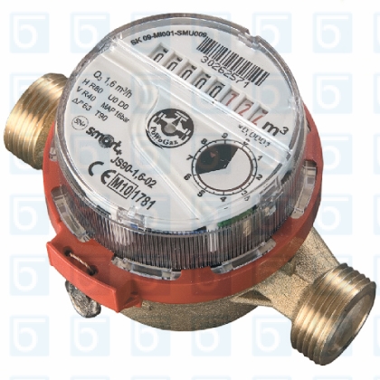 Водомер едноструен за топла вода 4.0 m³/h L130 mm DN20 3/4" APATOR POWOGAZ JS-90 SMART