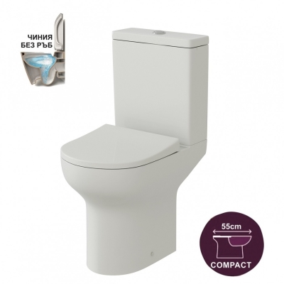 Моноблок с хоризонтално оттичане Compact